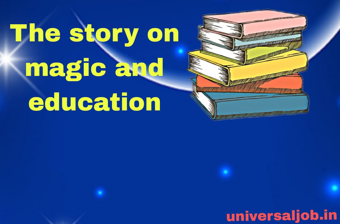 The Story on Magic and Education in Marathi