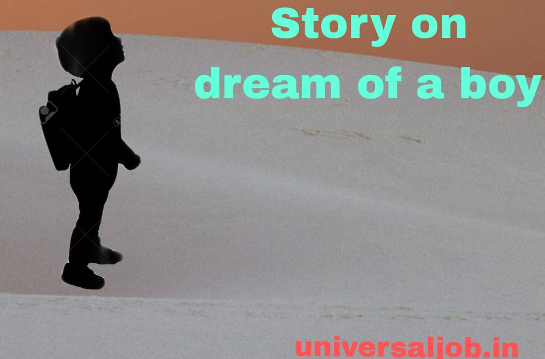 Story on Dream of a Boy in Marathi