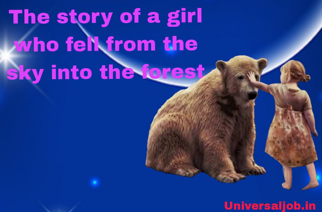 The story of a girl who fell from the sky into the forest